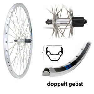 MTB Laufrad & Trekking & City Laufrad BW 26''HR TX500 8/9/10 fach + 11 fach