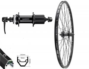 MTB Laufrad & Trekking & City Laufrad BW 28”HR QC300 8/9/10 fach + 11 fach